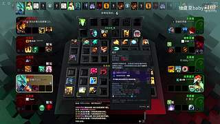 累了，瞎A玩