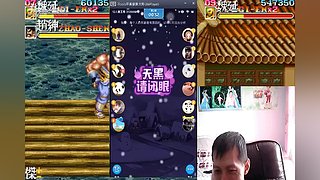 小段追忆模拟器游戏