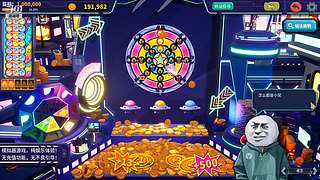 【三国志PK2.2】哎~你很机车耶