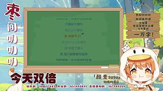 【周一上午十一点~枣间叨叨叨312期】