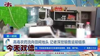 【周一上午十一点~枣间叨叨叨312期】