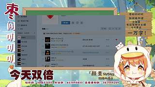 【周一上午十一点~枣间叨叨叨312期】