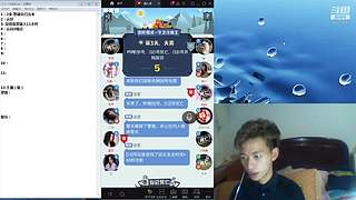 斗鱼不倒，陪你到老