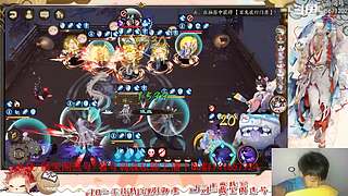 【书生】随便玩玩～