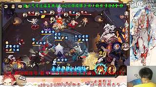 【书生】随便玩玩～