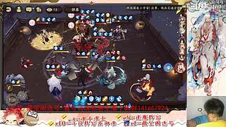 【书生】随便玩玩～