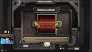 昨天12胜+1000金币+异画传说！