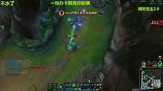 中单一级单杀教程