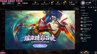 【电一】御姐全能王