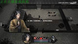 逃离塔科夫破冰船任务