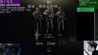 逃离塔科夫破冰船任务