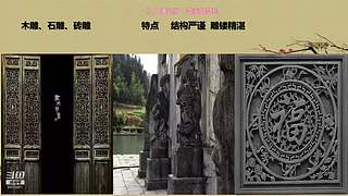 模拟器钻石段位带粉