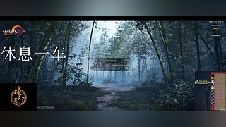 【沐枫】英雄&挑战&成就