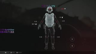 【95年的孙少爷】怕死玩什么突击？
