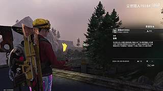 源于火力不足的恐惧