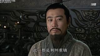 【蓝翔】弹幕天团