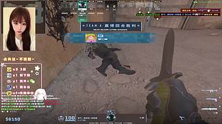 完美定级赛启动！