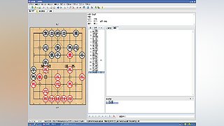 乐博象棋课堂
