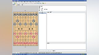 乐博象棋课堂