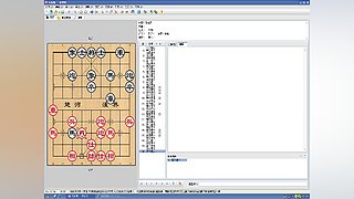 乐博象棋课堂