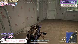 【有位】人类的悲喜并不相通~~~