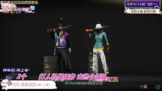 【有位】吉林长白山小萨满~~~
