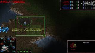 娱乐星际可好