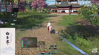 村长日常被璇