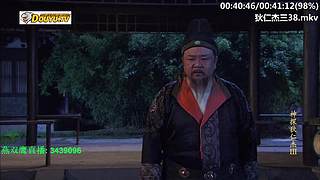 元芳到底看不看