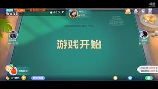 八雀狗都不玩！！！！
