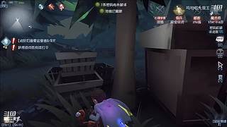 专业救人，从未失误