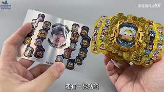 涛哥玩吃鸡