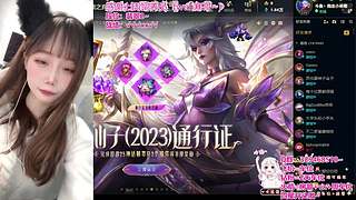 ❤艾欧尼亚/祖安❤有车位~~