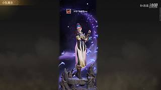 美好的一天！ 632016