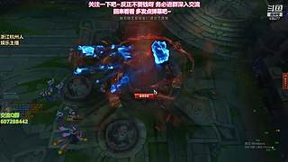 斩杀夹子哥