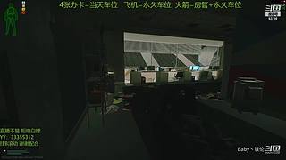 【镁伦】新档开荒  带萌新