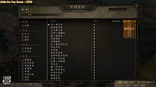 明明你也很快乐