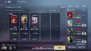 晚风 依旧迷人