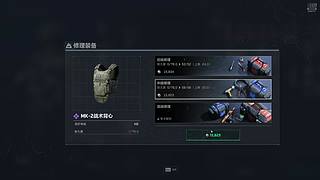 每天都是不一样的世界