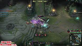 送死流老司机！韩服冲王者！