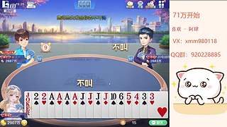 平平无奇赢豆小仙女~