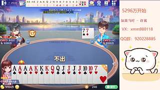 平平无奇赢豆小仙女~
