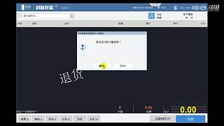 珊瑚商学院学堂