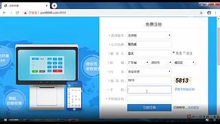 珊瑚商学院学堂