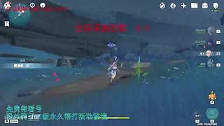 我回来啦，低练度深渊分析教学