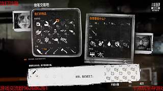 乞丐模拟器 6576810