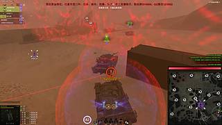 WCL职业选手，VZ55GW三环中