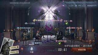 新主播 随便玩玩的啦