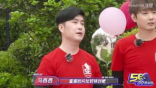 灰境行者x5EPL10月大奖赛DAY5！