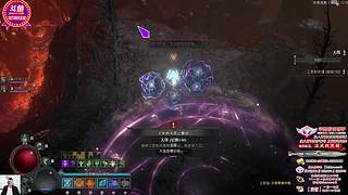 【暗黑男神】萌新的福音，全职业导师